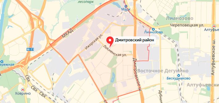 Прописка в районе Дмитровский